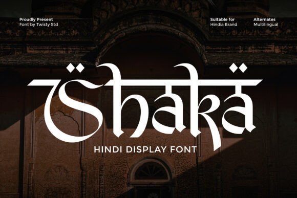 Shaka Font: A Modern Display Typeface for Editorial Design
